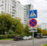 Две улицы благоустроили в районе Хорошево-Мневники - Вечерняя Москва