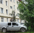 автомобиль на газоне - Правительство Московской области