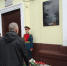 В школе №5 в Раменском открыли памятную доску в честь воина-афганца - РТВ-Подмосковье