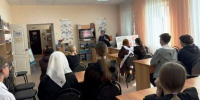Час предостережения «Терроризм – трагедия каждого человека» - Городищенская МЦРБ