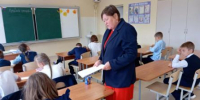 Урок - грамотности "Путешествие в мир знаний" - Городищенская МЦРБ