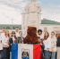 Новгородцы держат курс на Международный фестиваль молодёжи в Екатеринбурге - Газета Новгород
