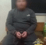 Полицейские поймали курьера мошенников, обобравших на 9 млн семью участника СВО в Даровском 6 Полицейские поймали курьера мошенников, обобравших на 9 млн семью участника СВО в Даровском - VyatkaKirov.Ru
