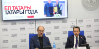 «Татары года – 2026»: начинается голосование за выдающихся людей и проекты - ИА Татар-информ
