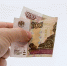 В получении соцвыплаты отказали воронежской многодетной семье - Обозреватель.Врн