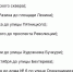 Ограничат парковку и движение в День города в центре Воронежа - Обозреватель.Врн