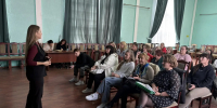 Бизнес в малом городе: инструменты для продвижения в 2026 году. - Тейковский район