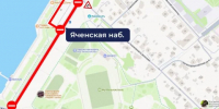 В Калуге перекроют набережную Яченского водохранилища - Калужский перекрёсток