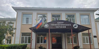 В Центре технологического обучения появились новые курсы - Город Пенза