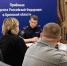 Руководитель регионального следственного управления провел личный прием граждан в Приемной Президента Российской Федерации в Брянской области - Следственный комитет
