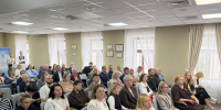 Увеличить - ЛОТПП
