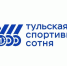 "Тульская спортивная сотня" ищет новых героев спорта - ИА Тульская пресса.Ru