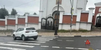 В центре Самары автомобиль Chery сбил женщину на пешеходном переходе - Комсомольская Правда Самара