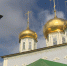 Эфир от 29.06.2026 (21:00) Россия 24 - ГТРК