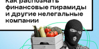 1.jpg - ГУ МВД Самарской области