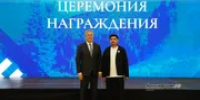В Уфе Глава Башкирии наградил представителей культуры и искусства - Башинформ