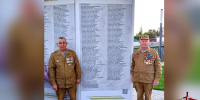 В Мамадыше на Аллее Славы увековечили имя ветерана вневедомственной охраны Росгвардии - Росгвардия