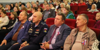 В Чернском районе прошёл музыкально-просветительский марафон «Знать, чтобы гордиться!» - Единая Россия