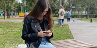 Коснется всех, кто еще не удалил WhatsApp*: новые жесткие правила заработают с 9 сентября - Pg12.Ru