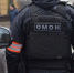 Сотрудники ОМОН «Авангард» столичного главка Росгвардии задержали мужчину с наркотиками на севере Москвы (видео) - Росгвардия