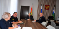 Рабочее совещание - Управление Судебного департамента