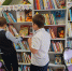 С книгой по школьным дорожкам - ЦБС Ленинского городского округа