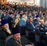 В Кузбассе начальник региональных подразделений Росгвардии принял участие в семейном форуме (ФОТО) - Росгвардия