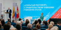 Предприятия машиностроительного комплекса стали драйвером развития экономики Шумерлинского округа - Министерство экономического развития и имущественных отношений