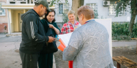 Исторический шаг: в Донецке стартовало досрочное голосование на выборах в Госдуму РФ - Единая Россия