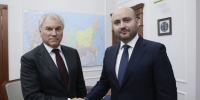 Губернатор Вячеслав Федорищев и Председатель Госдумы Вячеслав Володин провели рабочую встречу - Правительство Самарской области