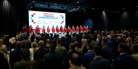 ОрГМУ принимает участие в экономическом форуме «Развиваем Оренбуржье вместе» - ОрГМУ