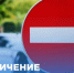 В Ливнах ограничат движение по «старому» Беломестненскому мосту - Уездный город