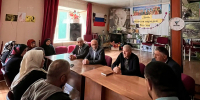 В Цунтинском районе отметили День языков народов России - Цунтинский район
