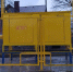 Уровень газификации Курской области достиг 86,4% - Курские Известия