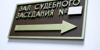 Фото: Олег Золото / МР7 - Мой район
