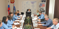 Контрольная комиссия УФК по Саратовской области - УФК по Саратовской области