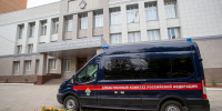 С начала года тульский СК завершил расследование 673 уголовных дел - ИА Тульская служба новостей