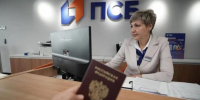 Жители Новороссии и Донбасса присоединяются к акции «Вклад в Победу» - Губернатор Херсонской области