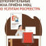 В Сокологорном открылось дополнительное окно МФЦ для услуг Росреестра - Губернатор Херсонской области