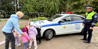 JPG Файл - ГУ МВД Московской области