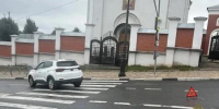 В Ленинском районе Самары иномарка сбила пешехода - Волга Ньюс