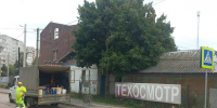 в Промышленном районе Смоленска завершены работы по устройству пешеходной инфраструктуры - фото - 3 - Министерство транспорта и дорожного хозяйства