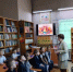«Знание – путь к успеху!» (6+) - ЦБС г. Смоленска