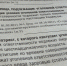 image-09-09.jpeg - УМВД Смоленской области