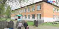 Особые меры - Вести Хакасия