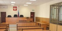 Прокуратура Волгодонска взыскала с дроппера более 700 тысяч рублей в пользу обманутой горожанки - DonDay-Volgodonsk.Ru