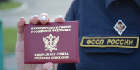 Только после административного наказания должник погасил алименты перед сыном и  бывшей супругой - УФССП