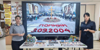 В День солидарности в борьбе с терроризмом сотрудники УФСИН приняли участие в мероприятиях памяти жертв Беслана - УФСИН России