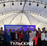 В Тульской области могут запустить семейный КВН - ТК Первый Тульский