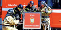 Статистика за восемь месяцев 2026 года в Смоленской области - МЧС